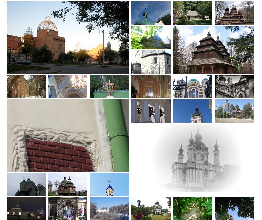 исправленное вертикальное фото