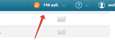 Ожидают индексации